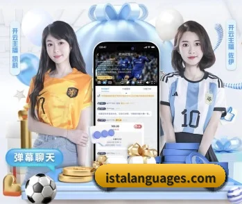 乐竞网址的故事 - 体育资讯内容服务